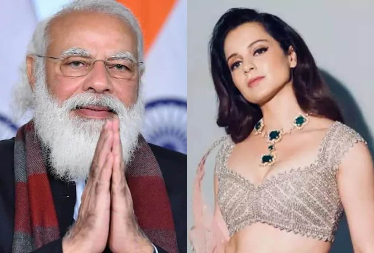 BJP victory in UP was decided in 2019 Kangana Ranaut says ye kehne ke liye mujhe par fir ho gyi