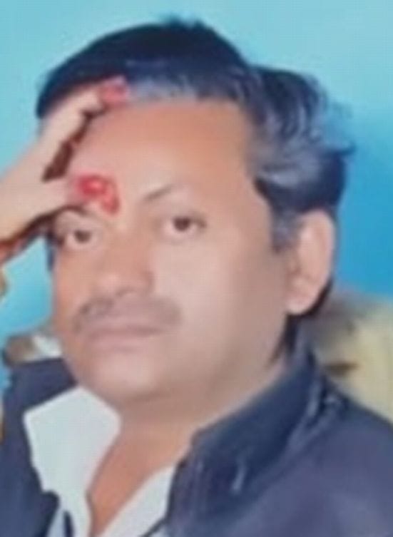 Viplence over Man's Death