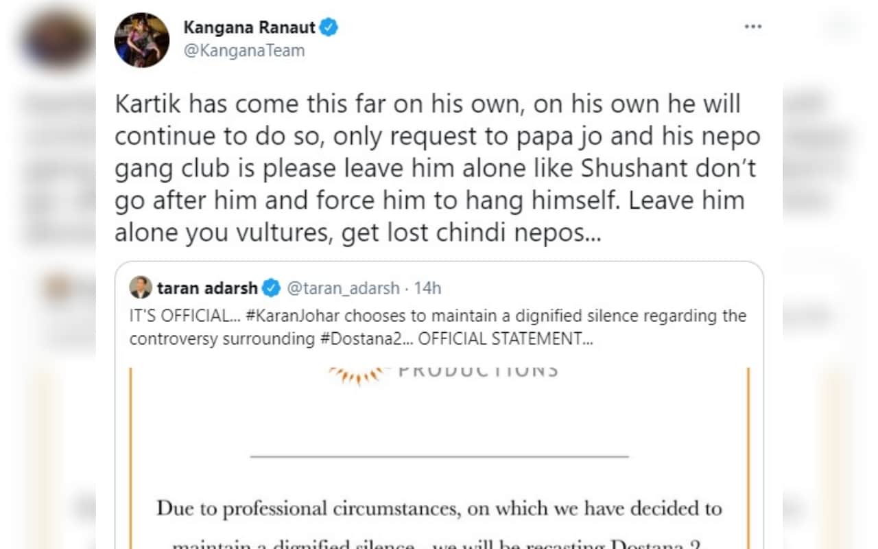 kangana ranaut tweet in support of kartik aaryan for dostana 2 against karan johar for sushant singh rajput demise