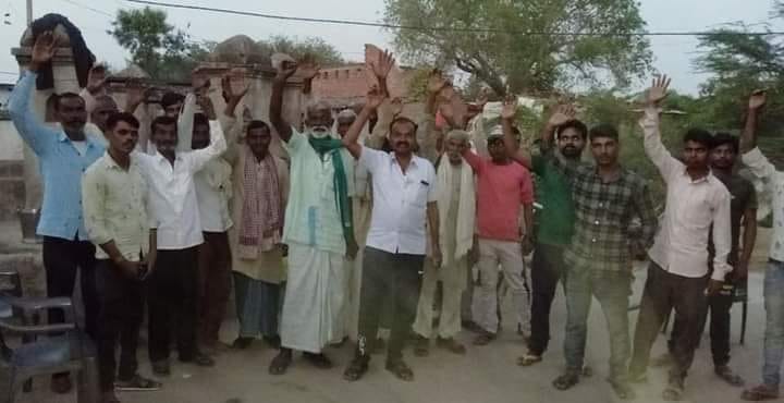 Villagers of Jaisarikalan shouted