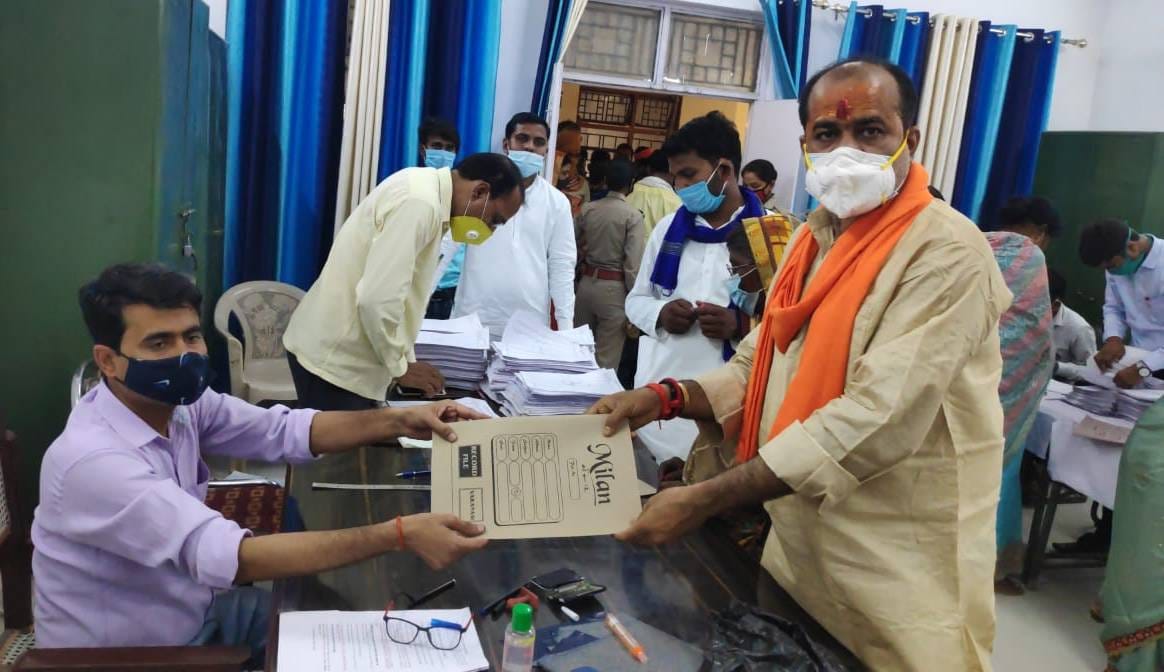 550 District Panchayat candidates enrolled on the first day