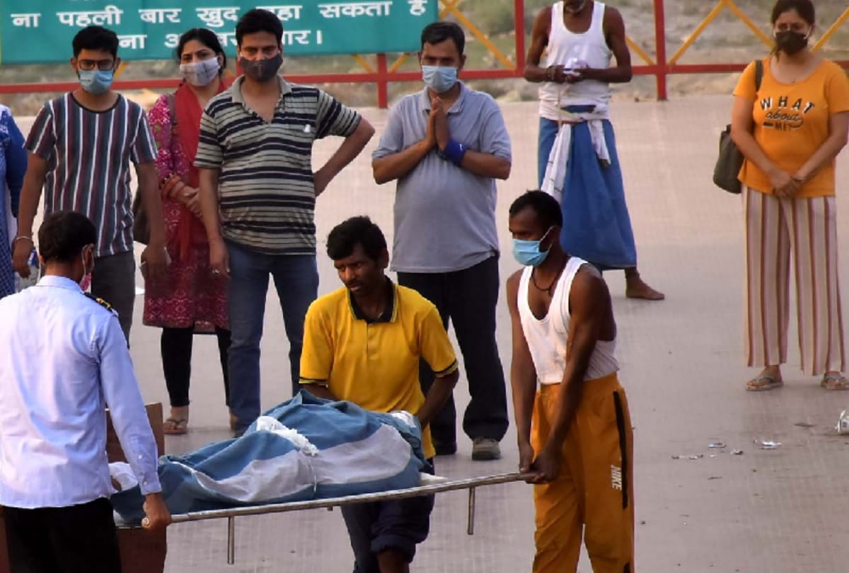 Covid 19 guidelines ignoring during Corona dead patient Funeral in rajghat Gorakhpur