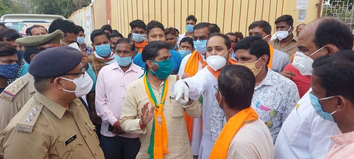 BJP media incharge incited, said - Kotwal SP's agents