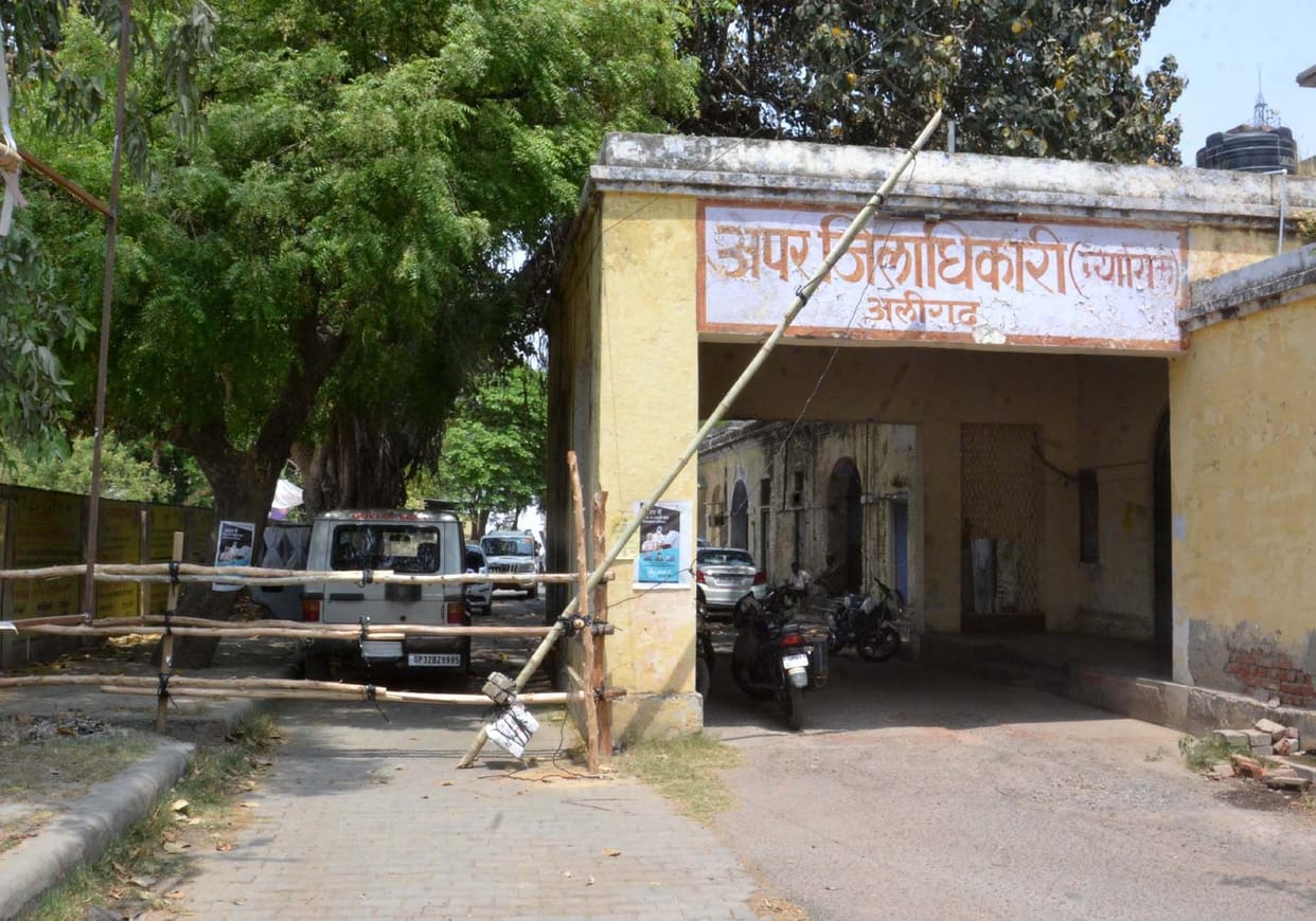 Panchayat Election : Nomination start from today