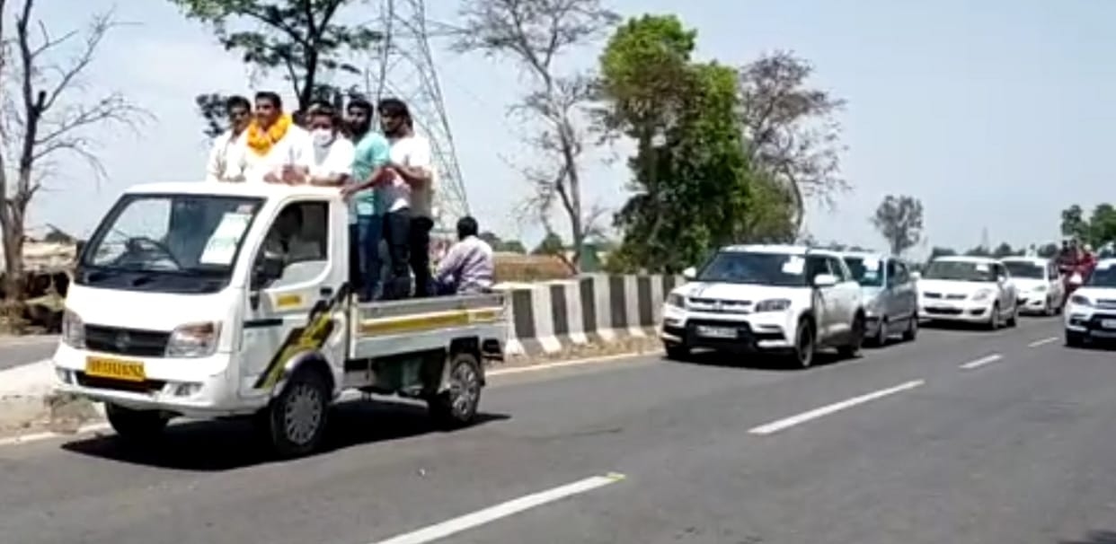 Stripped of the code of conduct, procession taken out on the highway