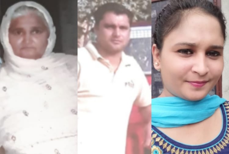 A Woman Commits Suicide after giving Poison to Her Mother and Brother at Ludhiana of Punjab 