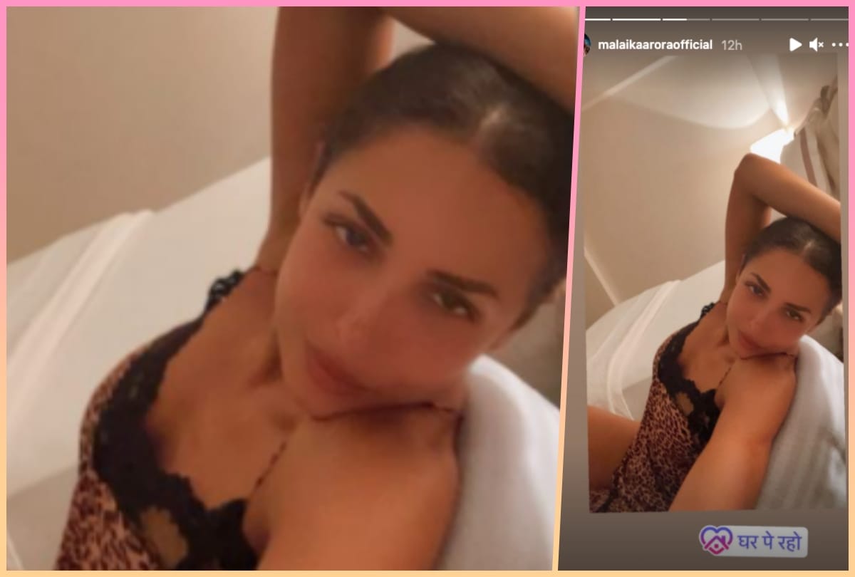Malaika Arora Instagram Story Poses Selfie in Nightdress