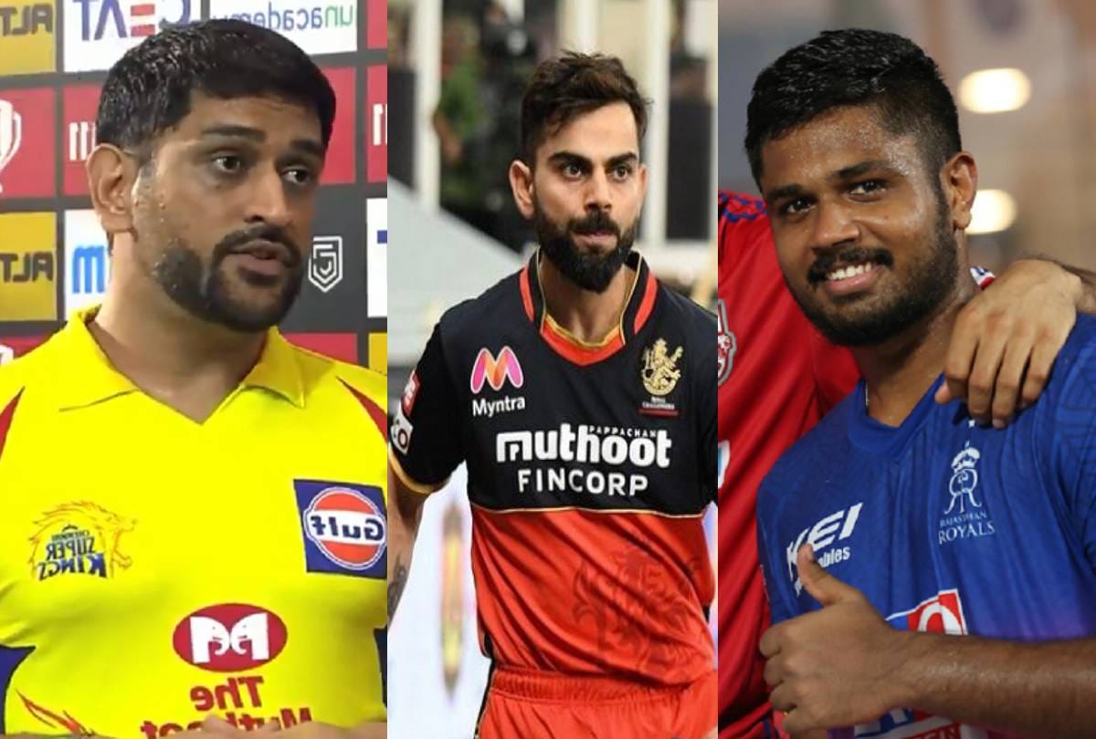 IPL 2021 From MS Dhoni to Virat Kohli these IPL captains get so much salary