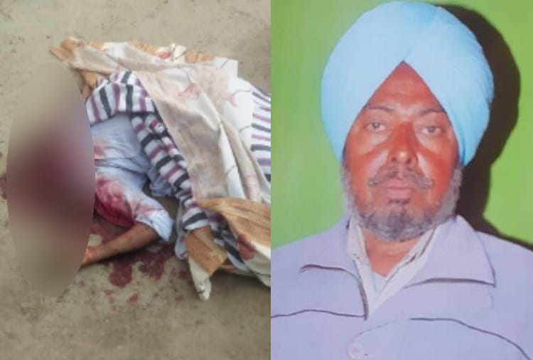 A Man killed and beheaded at Faridkot of Punjab