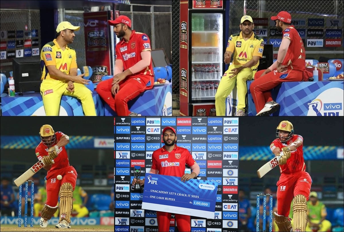Punjab kings Finisher Shahrukh Khan says he have the skills to bat in tough situations
