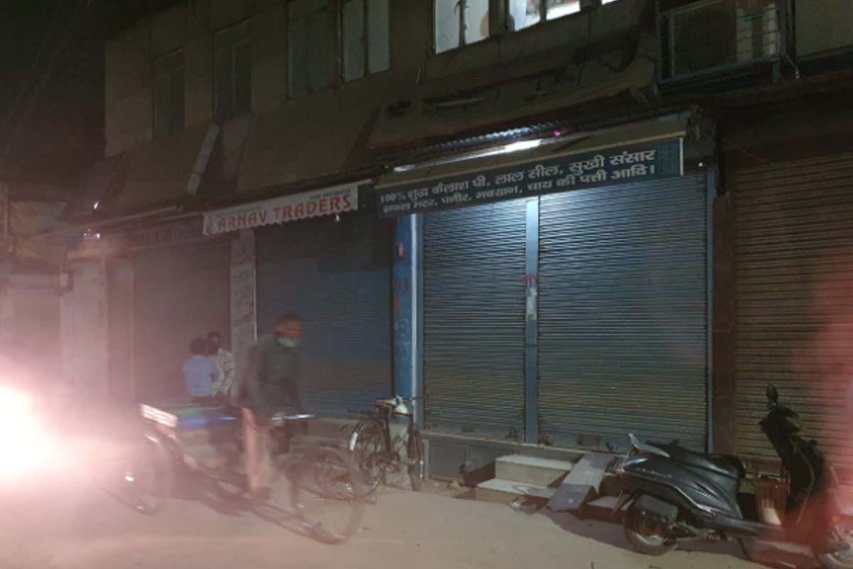 two days close market in meerut