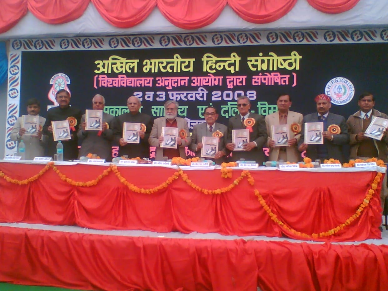 moradabad litreture lovers remebered narendra kohli