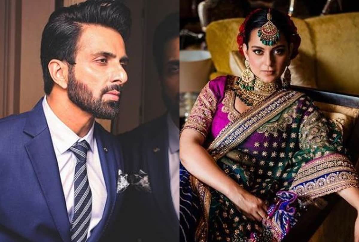 Kangana Ranaut likes tweet calling Sonu Sood a 'fraud'