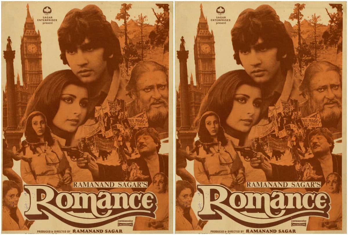 Best films of Poonam dhillon birthday noorie karma sohni mahiwal trishool teri meharbaniyan