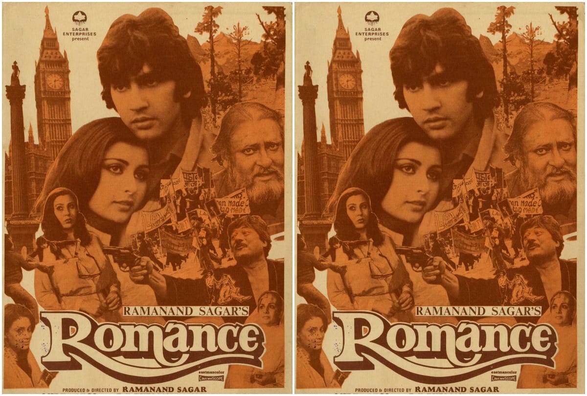 Best films of Poonam dhillon birthday noorie karma sohni mahiwal trishool teri meharbaniyan