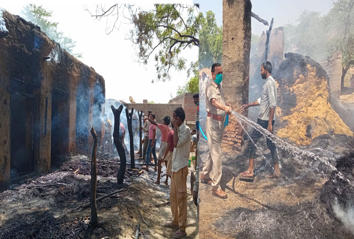 6 houses caught fire in auraiya
