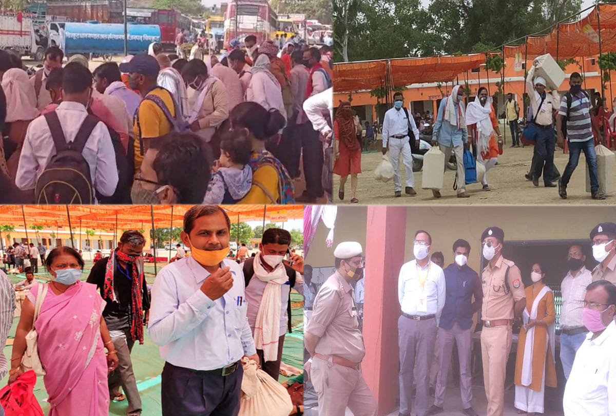 Chitrakoot panchayat election 2021: Polling parties, coronavirus