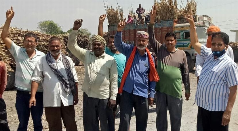Farmers Protesting