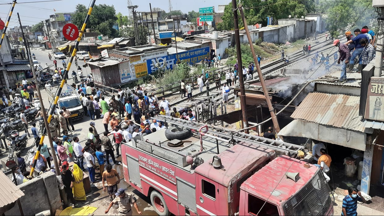 Fire at Different Areas