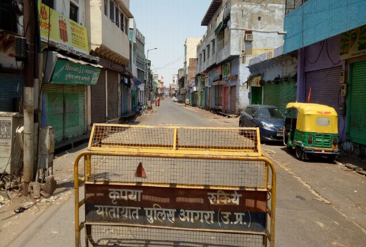 Weekend Lockdown Imposed In Agra Zone Due To Covid-19