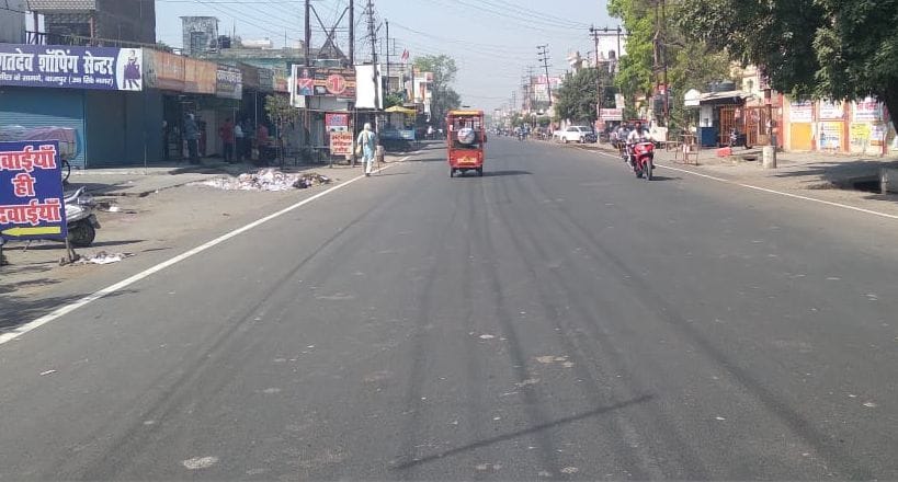 Bazpur Goes in Curfew