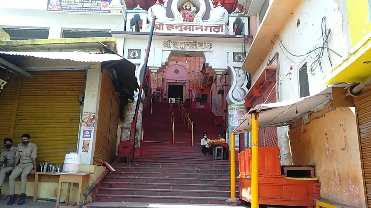 Tight security of temples in Ayodhya: priest said, where the king Hanumanji, what will the terrorist do there