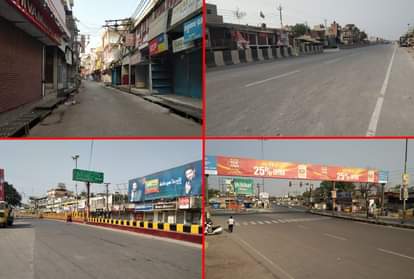 gorakhpur lockdown