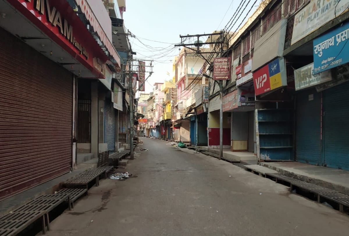 Industry could not yet recover from impact of Corona in Gorakhpur