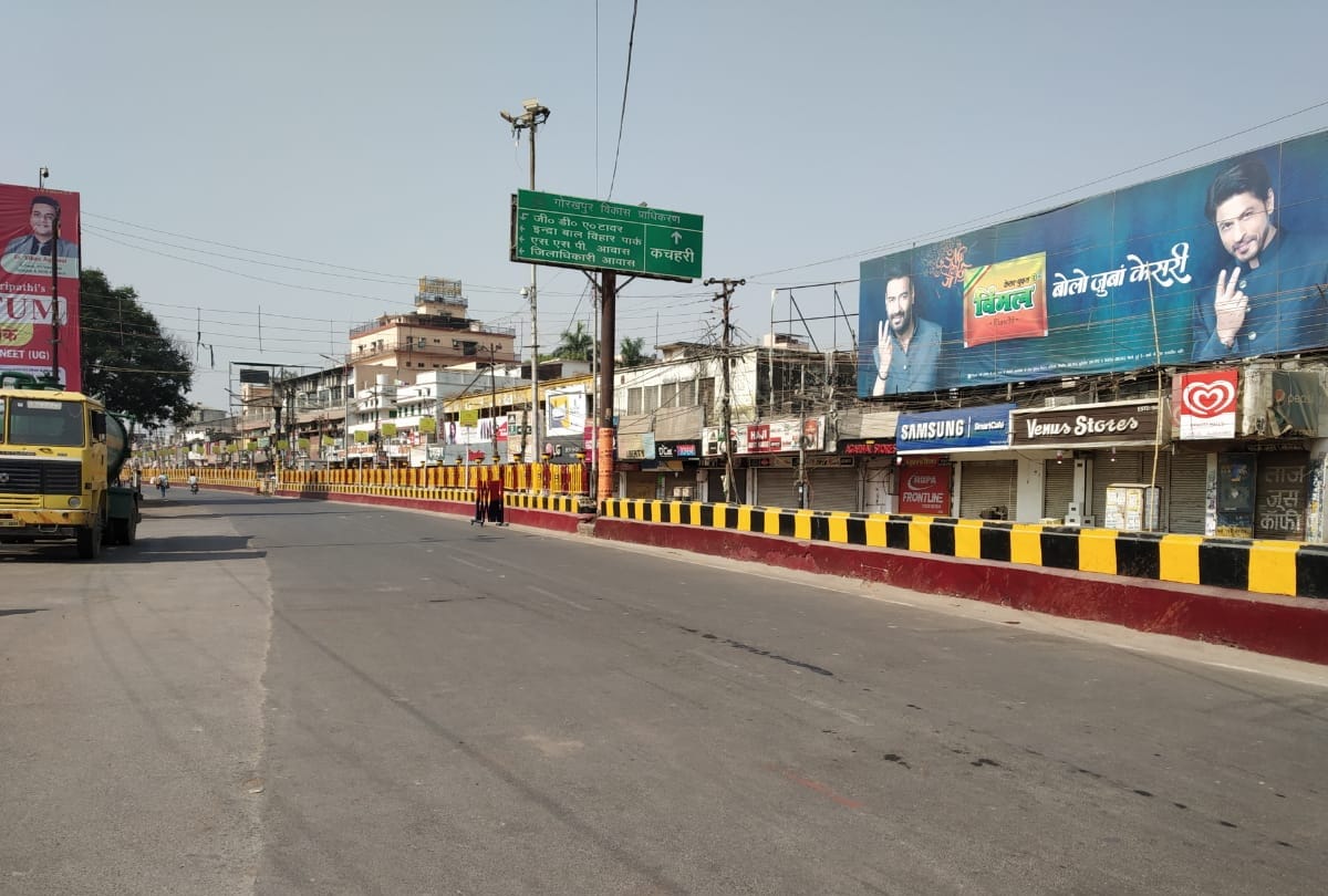 Weekend lockdown extended one more day in Gorakhpur UP