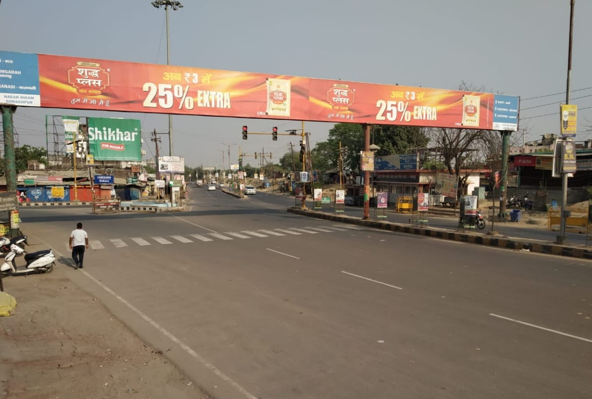 weekend lockdown in Gorakhpur see latest photos