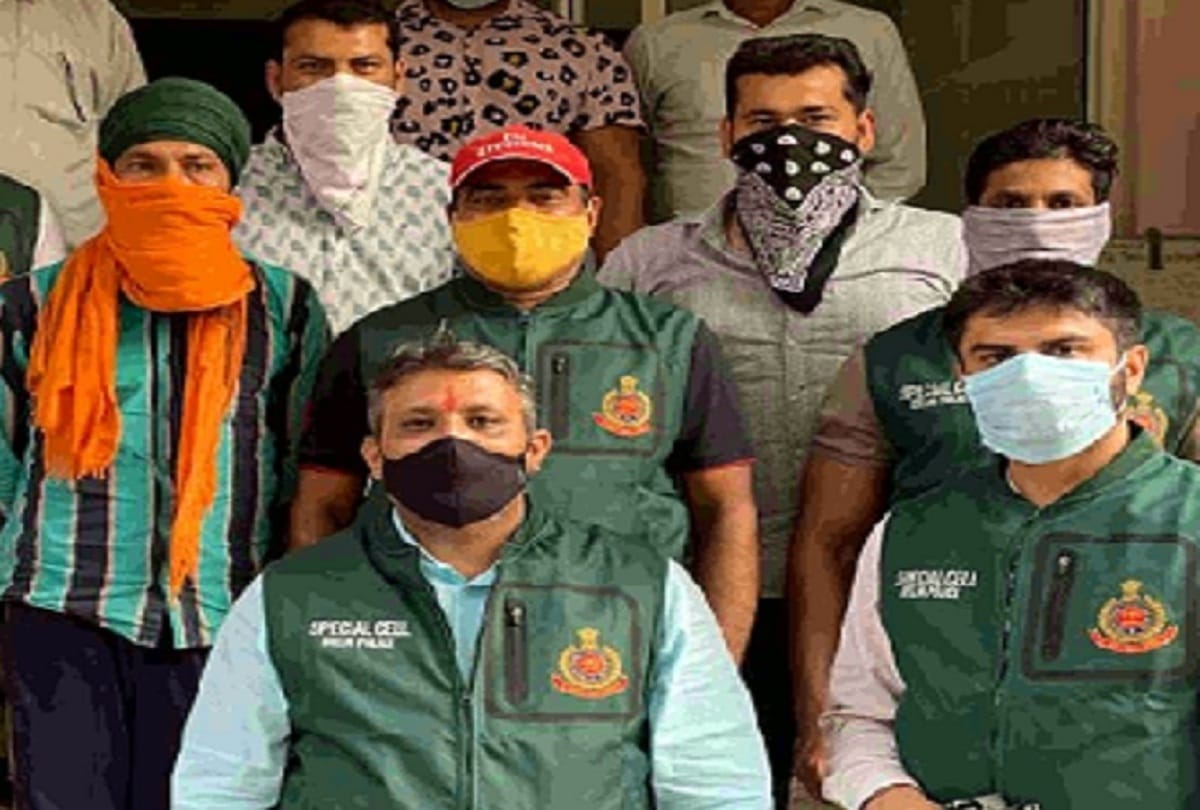 Detective Harpal had given indian WhatsApp numbers to Pakistani boss