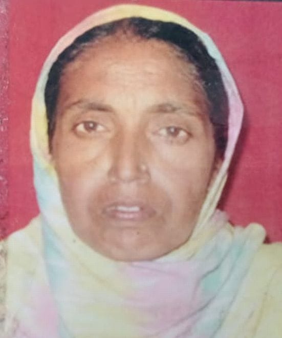 Woman Died from Current