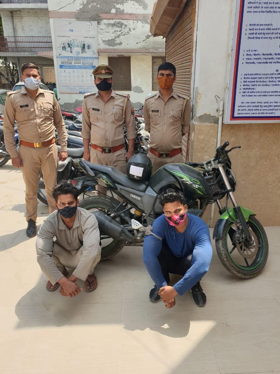 The daughter's lover shot the gardener, two accused arrested