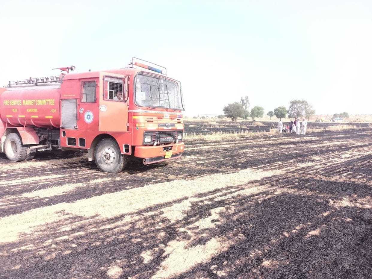 Three acres of wheat crop burnt due to fire in Kilajafargarh village