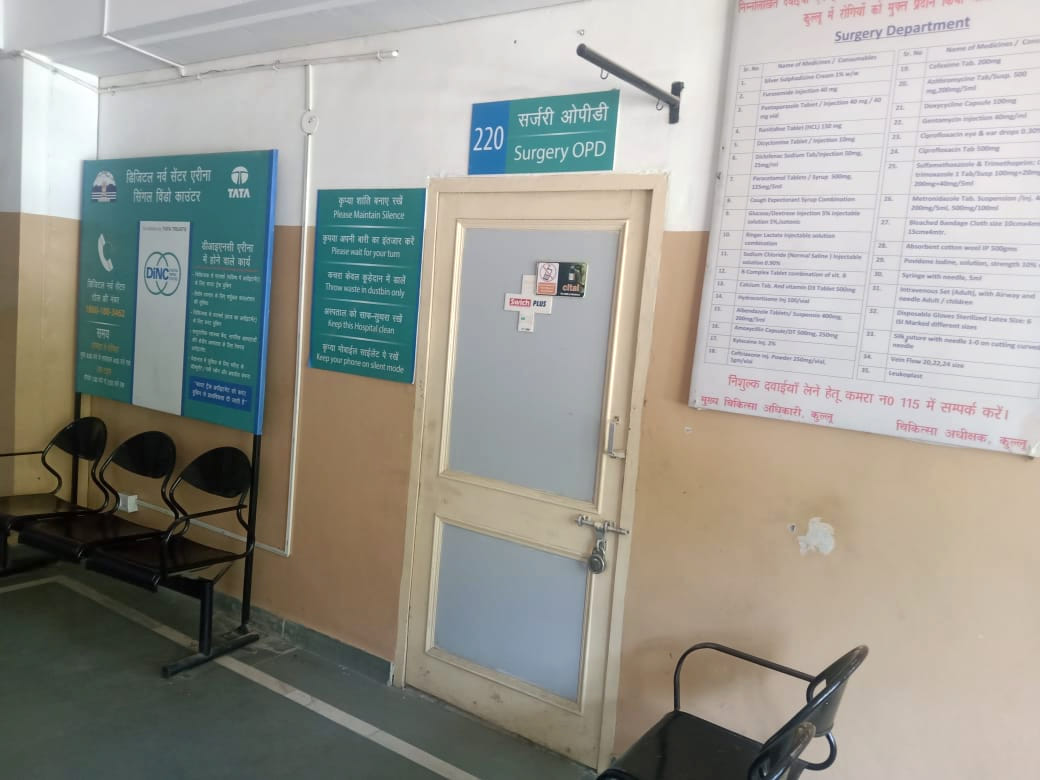 Children and people are not getting treatment on time in kullu