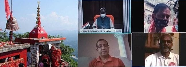 Digital India Concept comes true.