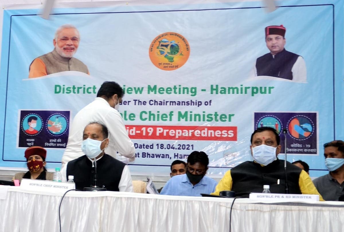 Himachal News: Bed capacity will be doubled for covid patients: cm jairam thakur