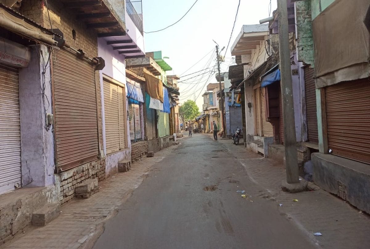 Weekend Lockdown Imposed In Agra Zone Due To Covid-19