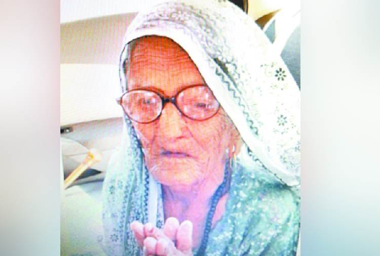Bachan Kaur oldest woman in the world Passed away in Mohali of Punjab