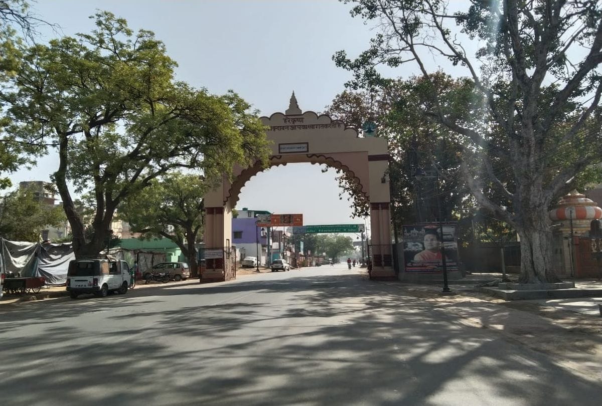 Weekend Lockdown Imposed In Agra Zone Due To Covid-19
