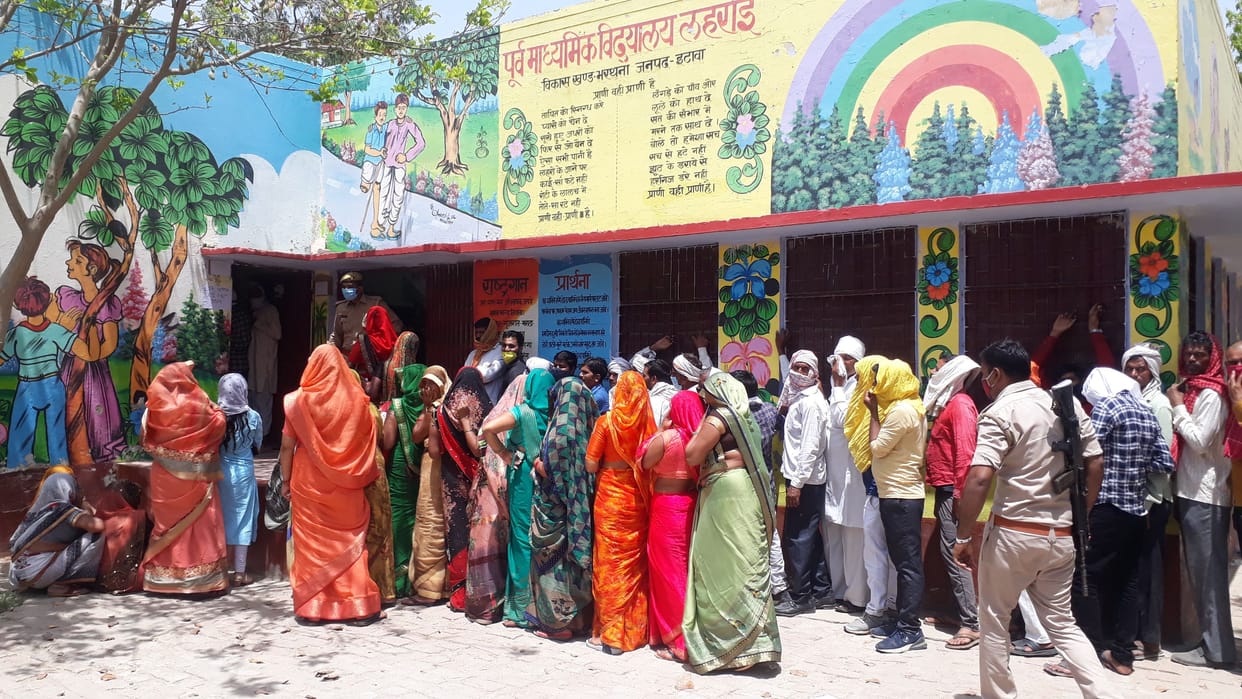 Vote for the woman admitted in Kanpur