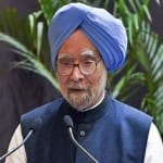 पूर्व प्रधानमंत्री मनमोहन सिंह (file photo)