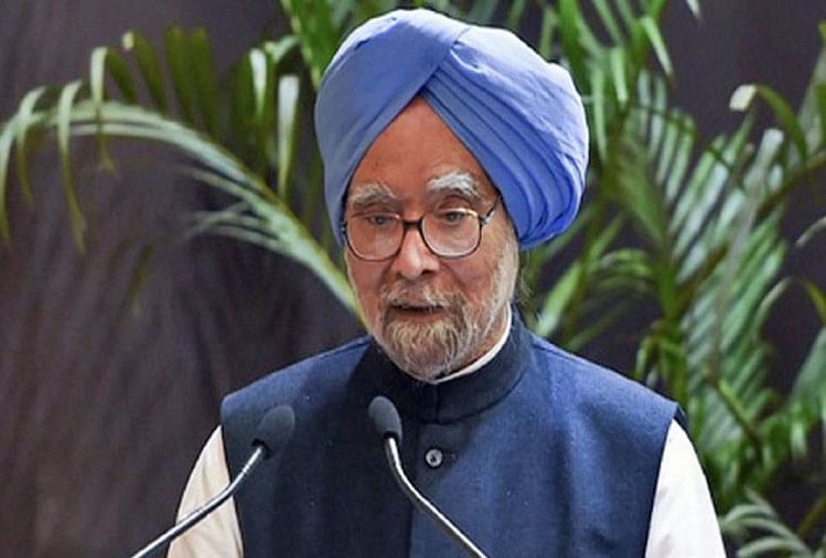 Manmohan Singh: ‘प्रधानमंत्री ने सही किया’, रूस-यूक्रेन युद्ध पर सरकार का पक्ष लेते हुए बोले मनमोहन सिंह