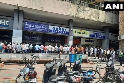 MCD Election 2022 Liquor will not be available in the capital for two days from tomorrow evening