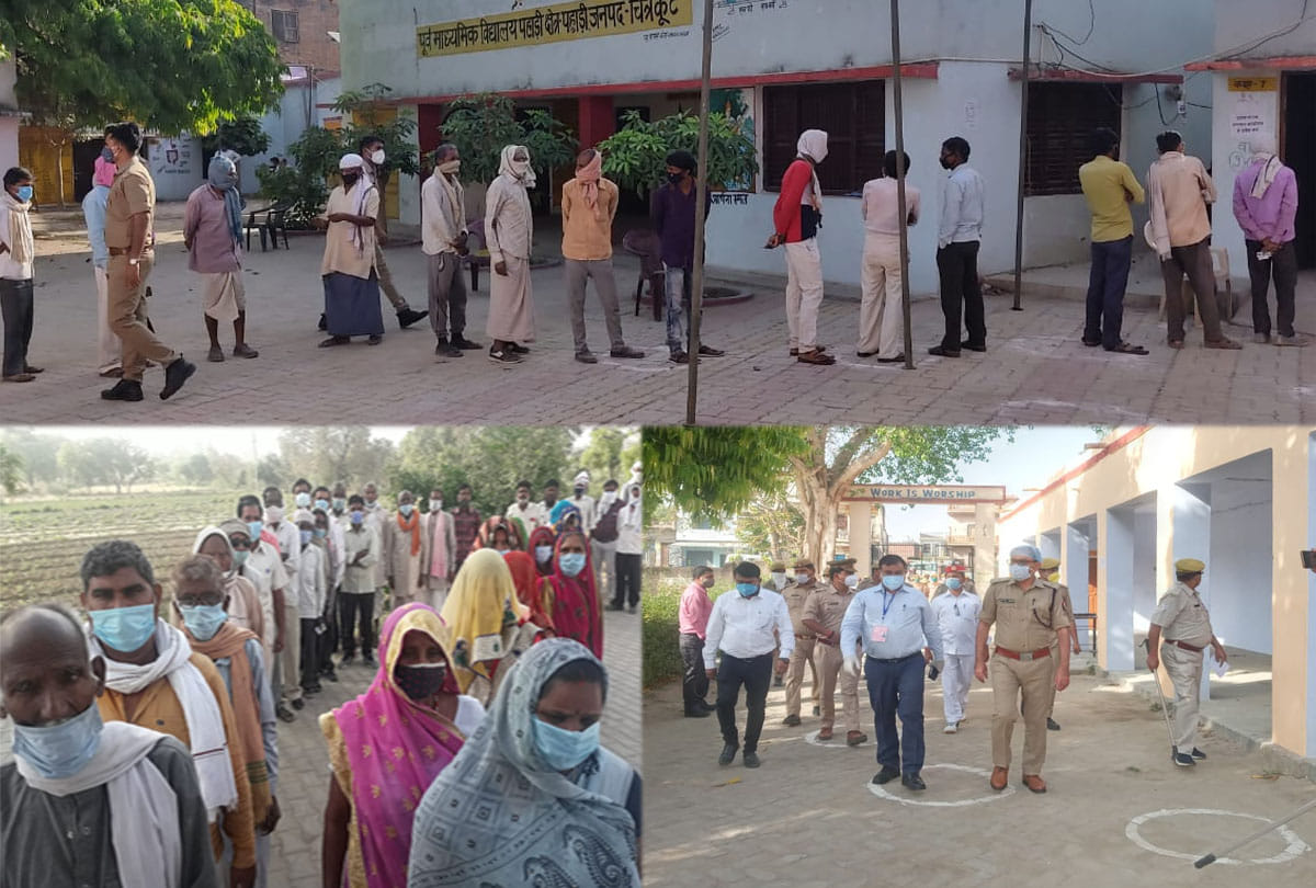 UP Panchayat Election 2021 Live Updates: Voting, Panchayat chunav live update in hindi