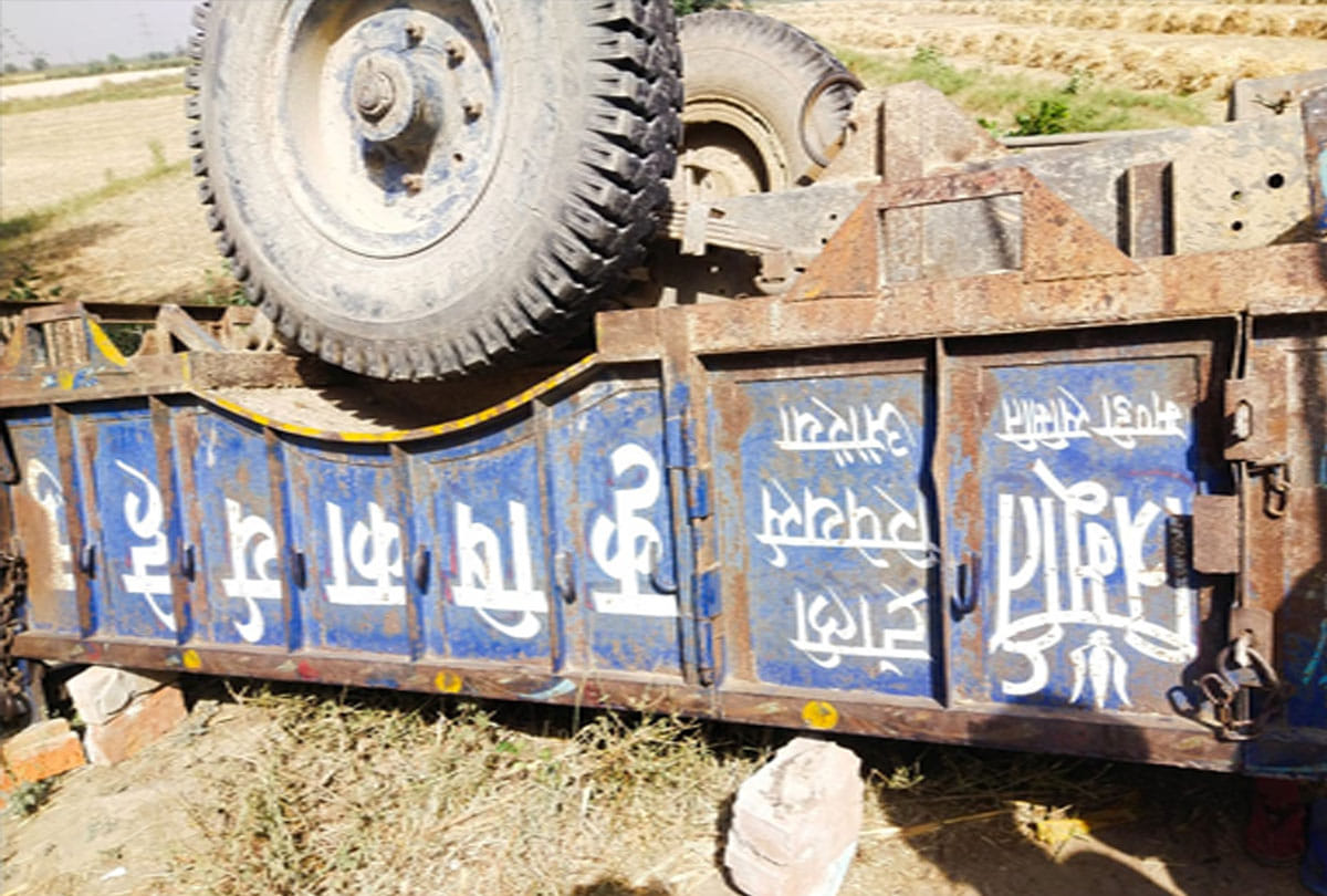 Big road accident in auraiya UP