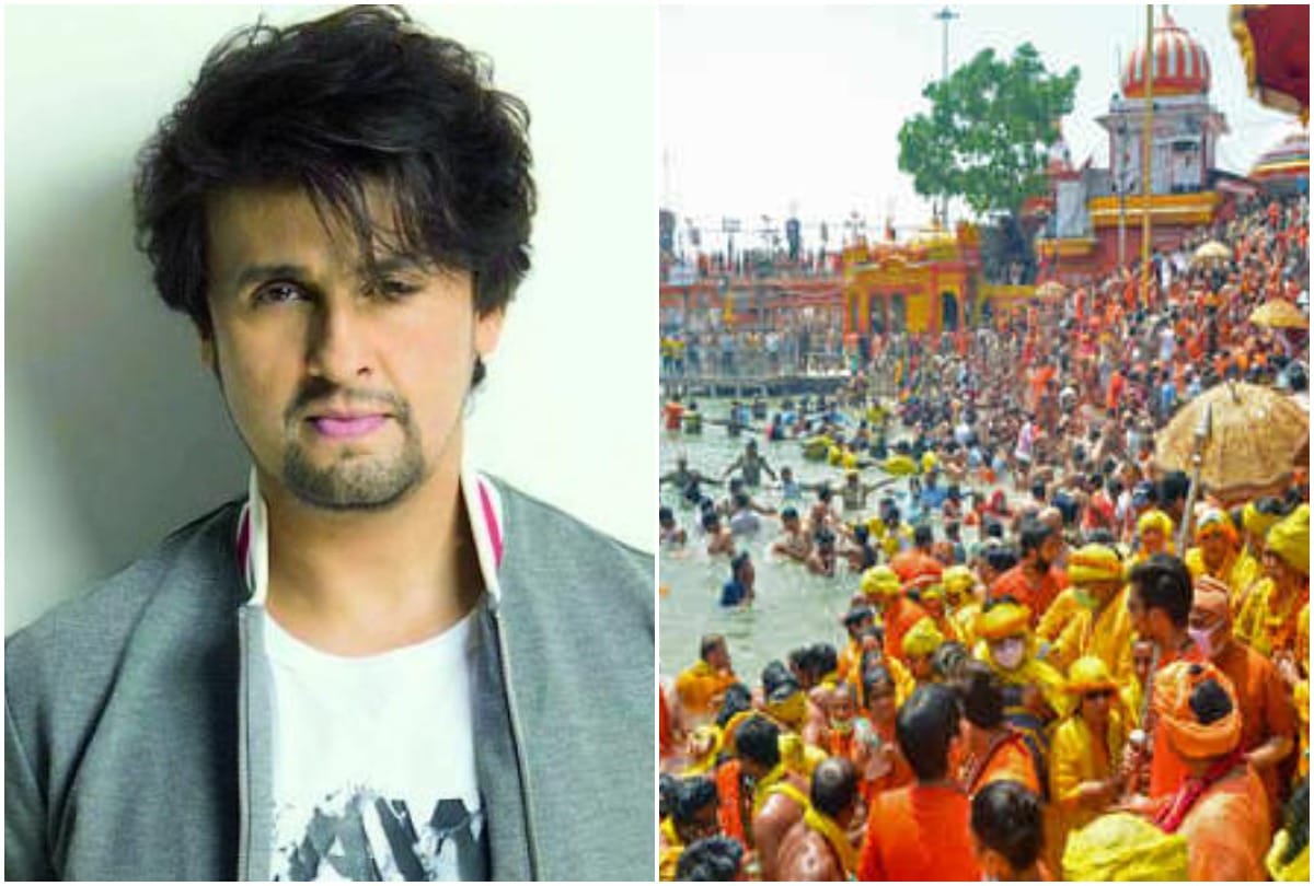 'Being a Hindu I can say that there should not have been a Kumbh Mela', Sonu Nigam said this on the rising cases of Covid 19
