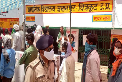 UP Panchayat Election 2021 Live Updates: Voting, Panchayat chunav live update in hindi