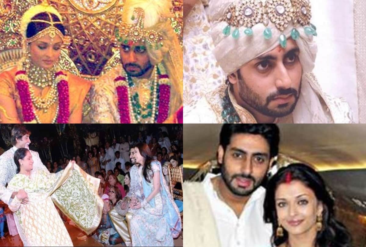 Abhishek Bachchan and Aishwarya Rai bachchan wedding photos and video when Amitabh and Jaya danced gracefully