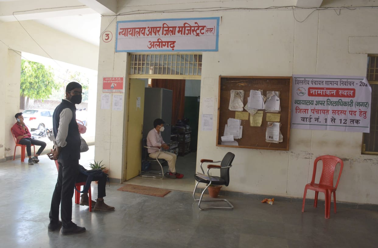 Panchayat Election